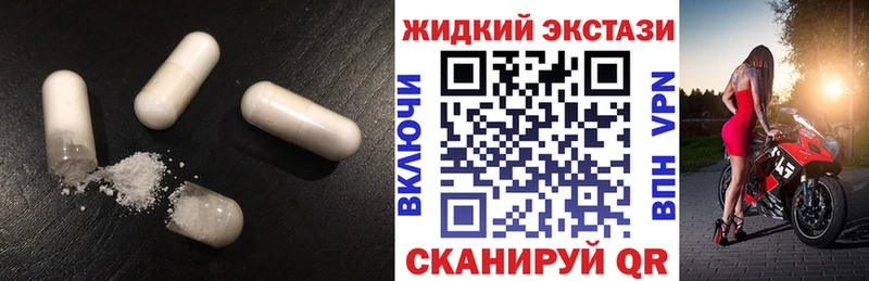 omg зеркало  Нижнекамск  БУТИРАТ вода 