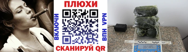 Гашиш AMNESIA HAZE  Нижнекамск 