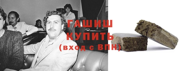 меф Алексеевка