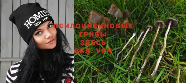 кокаин премиум Абаза