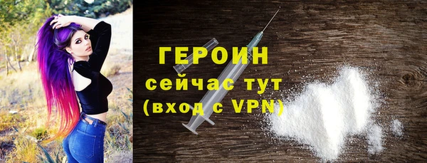 apvp Алексин