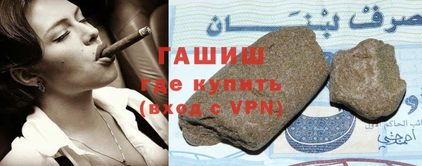 COCAINE Абдулино