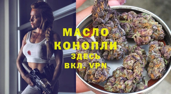 COCAINE Абдулино