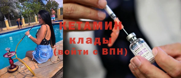 гидропоника Краснослободск